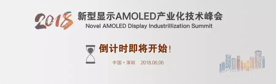 我司将參加