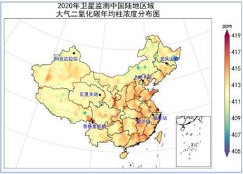 全球二氧化碳濃度繼續升高！